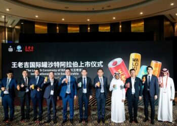 WALOVI’s International Cans Launch in Saudi Arabia at Fortune Global Forum