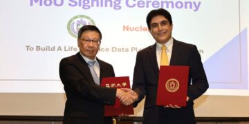 Asia University Partners with NucleicAI to Build a Sovereign AI Life Science Data Platform