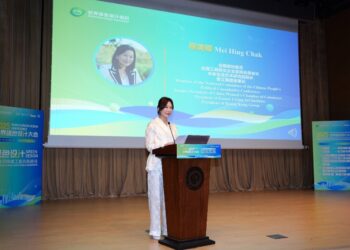 One Heung Kong Leads the Way! New Global Benchmark for Healthy Living Announced