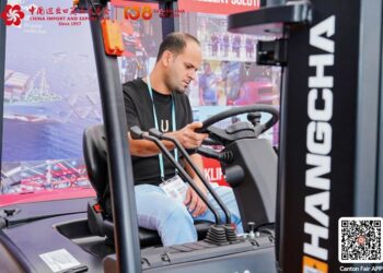 The 138th Canton Fair Highlights Agricultural Tech and Global Cooperation Amid World Food Day Milestone