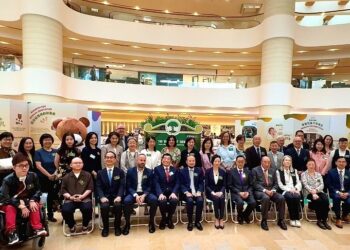 The Society for the Relief of Disabled Children in Hong Kong Celebrates 70 Years Founded Transforming Lives