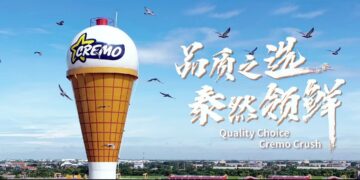 Connect With ASEAN : Quality Choice Cremo Crush