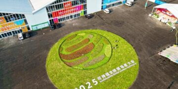 Grand Opening of the 2025 Sustainable Global Leaders Conference: Kevin Kelly and the Turing Award Winner Share AI Frontiers, Business Leaders Discuss Sustainable Development