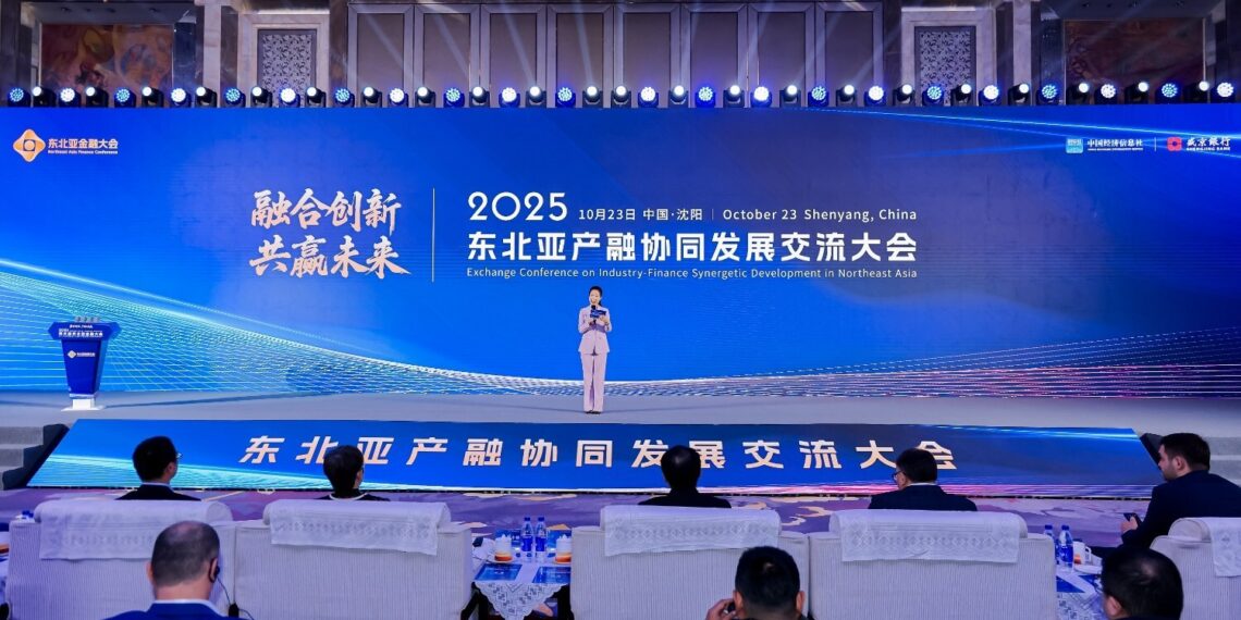 Xinhua Silk Road: Industrial and financial synergetic development to be engine for Northeast Asia’s economy