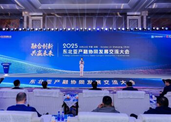 Xinhua Silk Road: Industrial and financial synergetic development to be engine for Northeast Asia’s economy