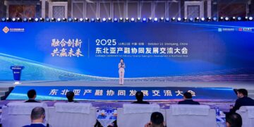 Xinhua Silk Road: Industrial and financial synergetic development to be engine for Northeast Asia’s economy