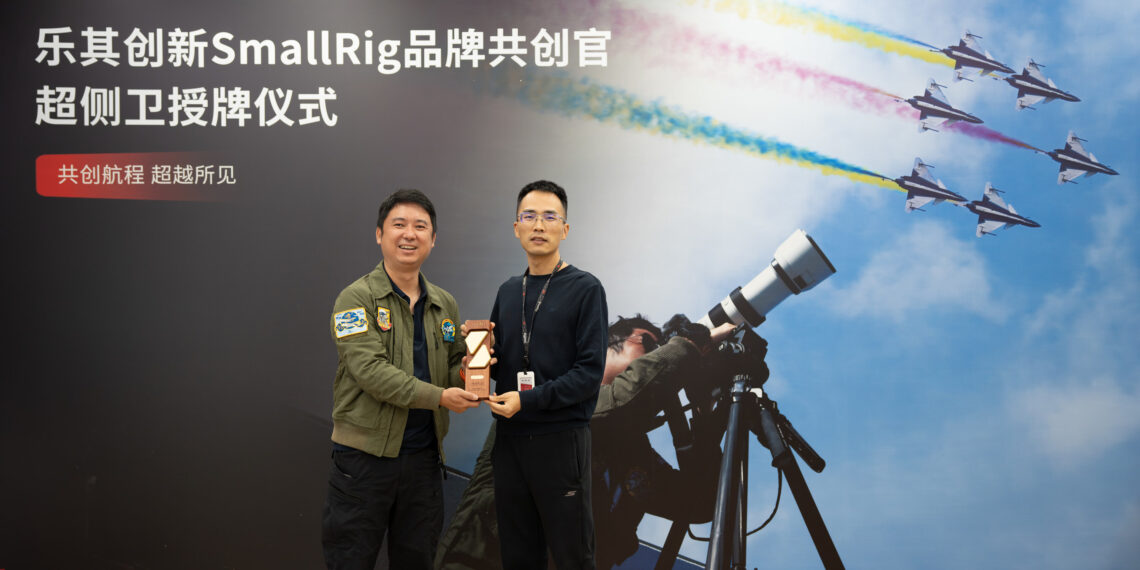 SmallRig and Aerial Photographer Chen Cheng Join Hands to Advance Innovation in Aerial Imaging