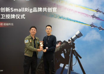 SmallRig and Aerial Photographer Chen Cheng Join Hands to Advance Innovation in Aerial Imaging