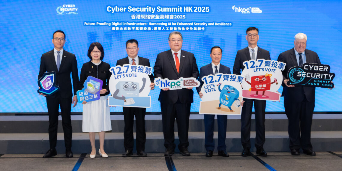HKPC’s Cyber Security Summit Hong Kong 2025 Ushers in “AI-Human Collaboration” Shaping the Future of Digital Security – Building Resilience with AI