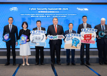 HKPC’s Cyber Security Summit Hong Kong 2025 Ushers in “AI-Human Collaboration” Shaping the Future of Digital Security – Building Resilience with AI