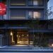 Hotel The Celestine Kyoto Gion Awarded a MICHELIN One-Key Rating for the Second Year in a Row