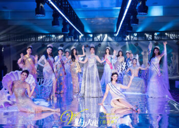 Zhang Xinyuan Hosts Two Vimi Wellness Ambassador Advancement Contests Within a Year, Attracting Over 3,000 Chinese Women