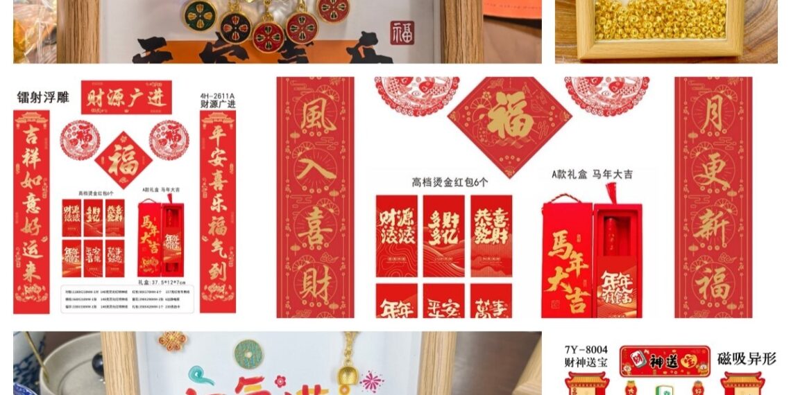 As the Year of the Horse draws near, Yiwugo’s New Year print and calendar merchants are abuzz with activity