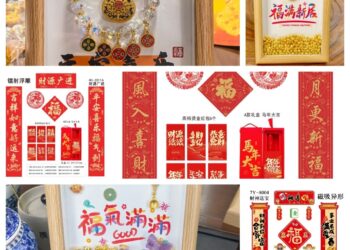 As the Year of the Horse draws near, Yiwugo’s New Year print and calendar merchants are abuzz with activity