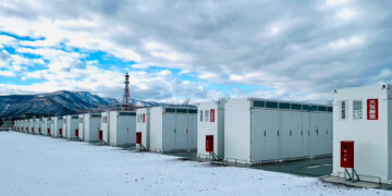 HDRE Group Launches First Overseas 50MW Helios BESS in Japan, Projected to Generate JPY 2 Billion in First-Year Trading Revenue