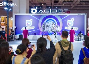 AgiBot Fuels CIIE 2025 with Full‑Scene Support, Embodied Intelligence Accelerates Commercial Deployment