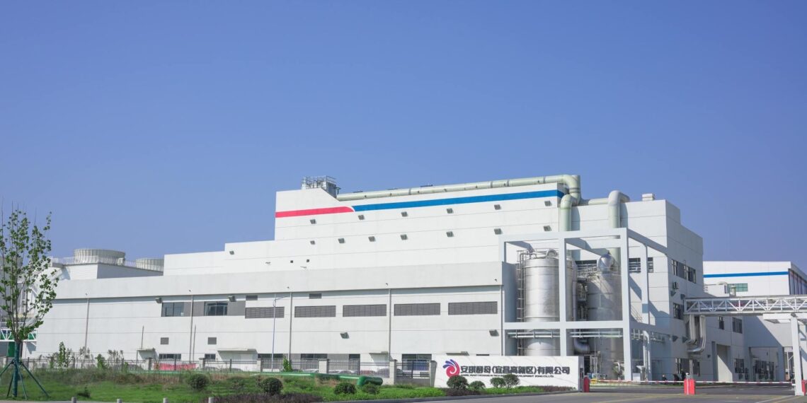 Angel Yeast’s 8,500-Ton Specialty Yeast Facility and New Brewing Microbial Pilot Platform Come Online