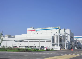 Angel Yeast’s 8,500-Ton Specialty Yeast Facility and New Brewing Microbial Pilot Platform Come Online
