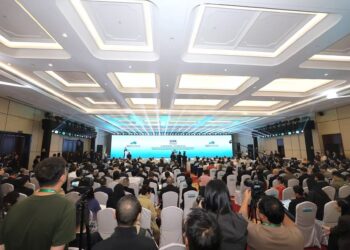 2025 Hehe Culture Forum held in Taizhou, Zhejiang