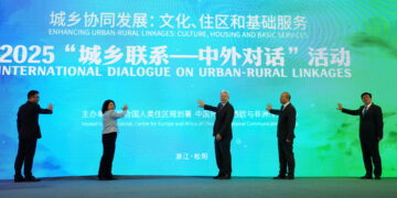 Songyang Showcases Innovative Urban-Rural Development Model at International Forum