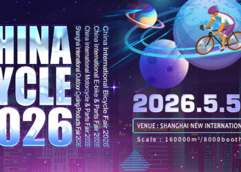 China Cycle 2026: Building An Innovation Driven, Intelligence-led Future