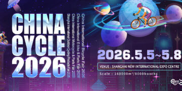 China Cycle 2026: Building An Innovation Driven, Intelligence-led Future