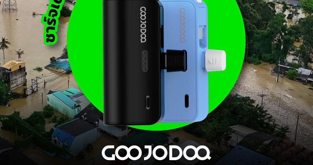 Keeping Communications Open During Floods: GOOJODOQ Donates 10,000 Power Banks to Flood-Affected Areas in Thailand