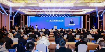 2025 Energy Transition Conference Kicked Off in Beijing’s Future Science City