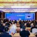 2025 Energy Transition Conference Kicked Off in Beijing’s Future Science City