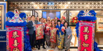 RHB Singapore Celebrates Launch of Parkway Premier Centre with Exclusive Wealth Promotions