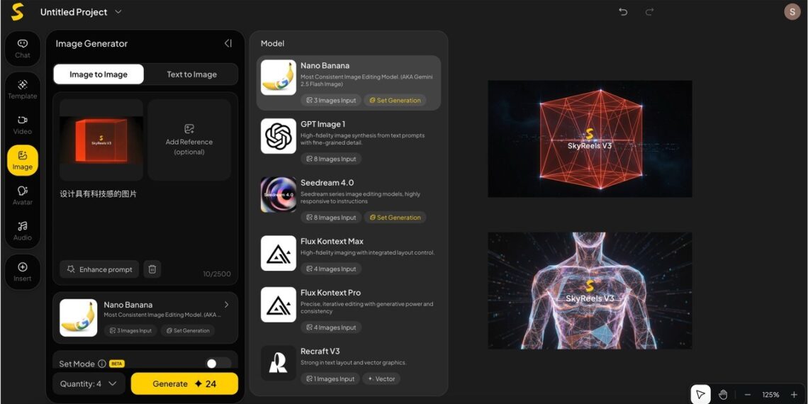 The New SkyReels Officially Launches