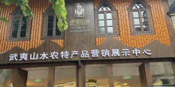 Xinhua Silk Road: Fujian’s Nanping and Fuzhou deepen “mountain-sea cooperation” for shared development