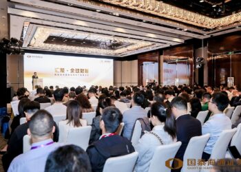 Xinhua Silk Road: Guotai Haitong convenes meeting to explore new paradigms for global asset allocation