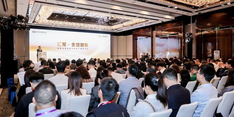 Xinhua Silk Road: Guotai Haitong convenes meeting to explore new paradigms for global asset allocation