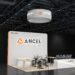 ANCEL to Showcase Comprehensive Automotive Diagnostic Solutions at Automechanika Shanghai 2025