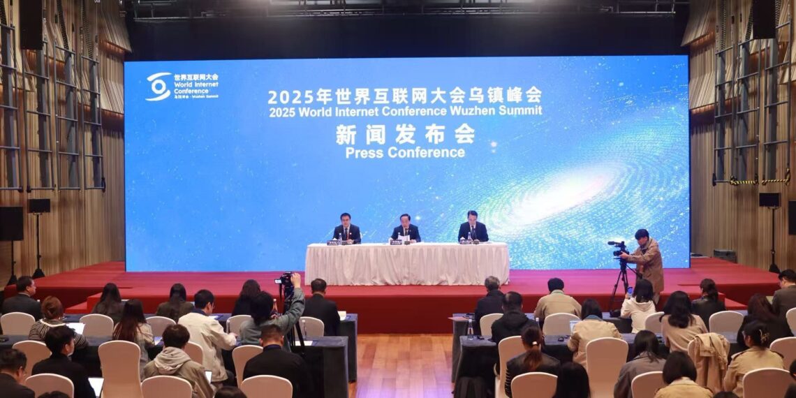 World Internet Conference Wuzhen Summit 2025 Concludes Successfully