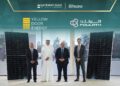 Bahrain Sets New Global Benchmark with the World’s Largest Rooftop Solar Power Plant
