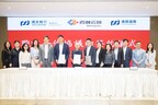 Bairong Inc. and Shanghai Pudong Development Bank Establish Strategic Ecosystem partnership to Accelerate the Compliant Implementation of “Financial Agents”