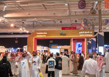 Biban Forum 2025 Concludes in Riyadh with Agreements Worth Over USD 10.1 Billion and Record Global Participation