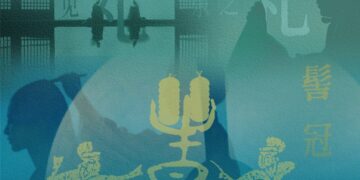 CCTV4: Premiere of Chinese Etiquette & Ceremonies: Understanding China Through the Lens of Li