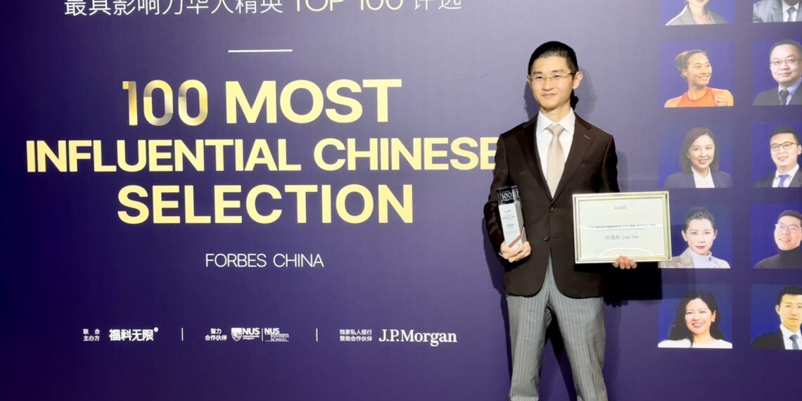 From China to the World — Dr. Joe (Yizhou) He and the Architecture of Global Capital’s Next Chapter