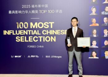 From China to the World — Dr. Joe (Yizhou) He and the Architecture of Global Capital’s Next Chapter