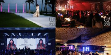 ELLE China Celebrates the 2025 ELLE Style Awards