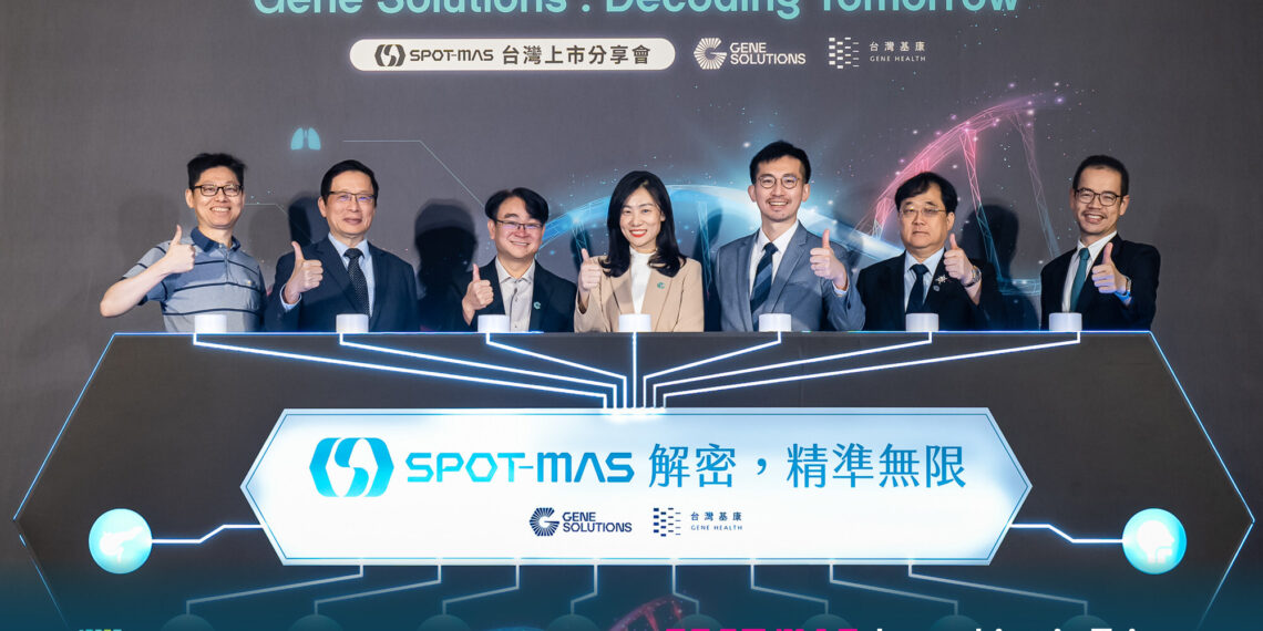 SPOT-MAS Launches in Taiwan: AI-Powered Multi-Cancer Early Detection Ushers in a New Era of Precision Medicine