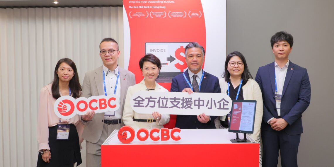OCBC Hong Kong Partners with GS1 HK to Launch Digital Trade Finance Service Enabling Same-Day Approvals for SMEs
