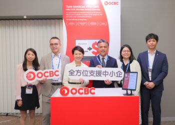 OCBC Hong Kong Partners with GS1 HK to Launch Digital Trade Finance Service Enabling Same-Day Approvals for SMEs