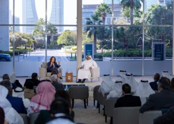 Gateway Gulf 2025 Secures Over USD 17 billion in Announcements, Partnerships and Deals
