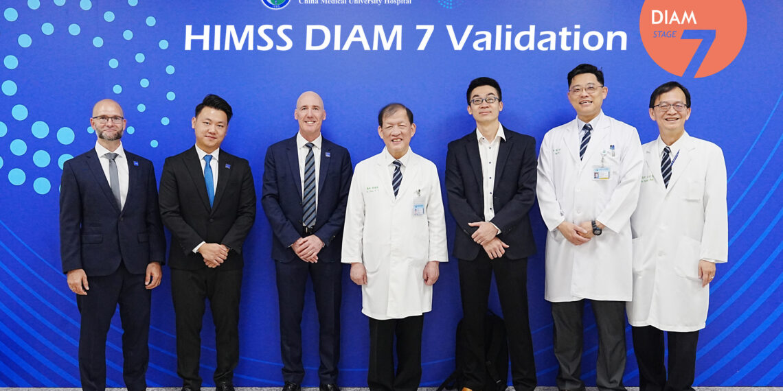 Taiwan’s CMUH Completes HIMSS “Grand Slam,” Achieving DIAM Stage 7 Certification