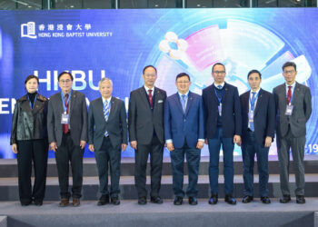 HKBU Engagement Luncheon fosters University-Industry collaboration to build a sustainable future