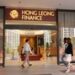 Hong Leong Finance Enters Fast-Growing Punggol District, Reimagines Customer Experience with Digital Innovations